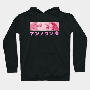 Minimalistic and cute anime goat design Hoodie